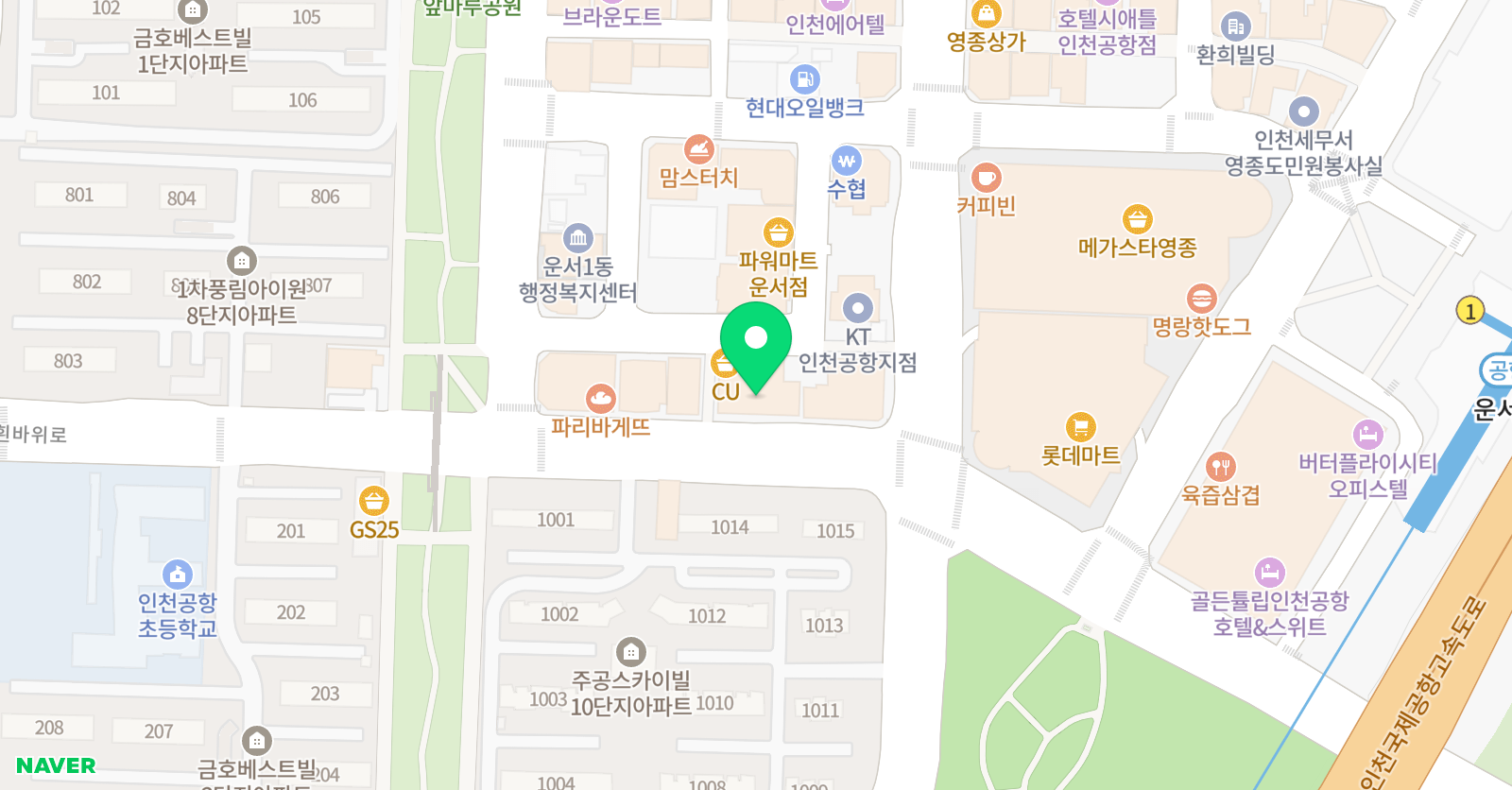 ATA 어학원 위치