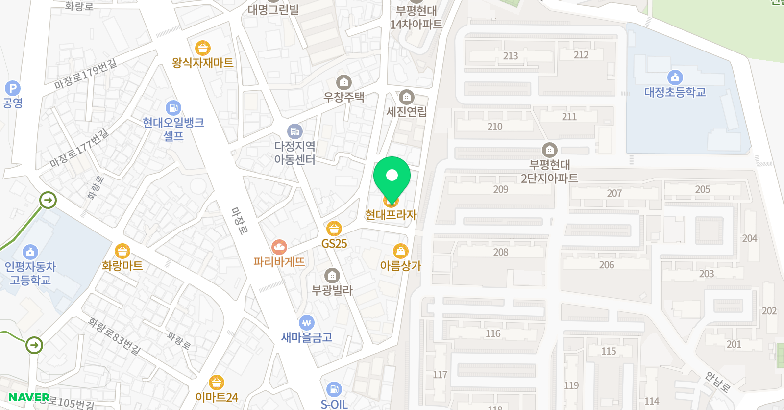 솔루니 논술교습소 산곡현대 위치