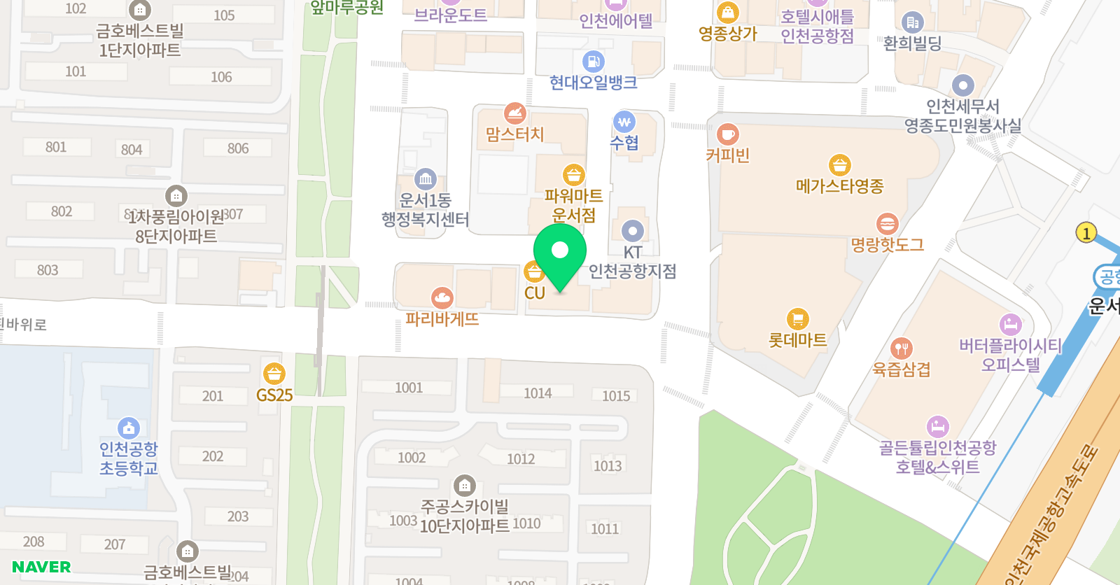 영종 종이접기교실 위치
