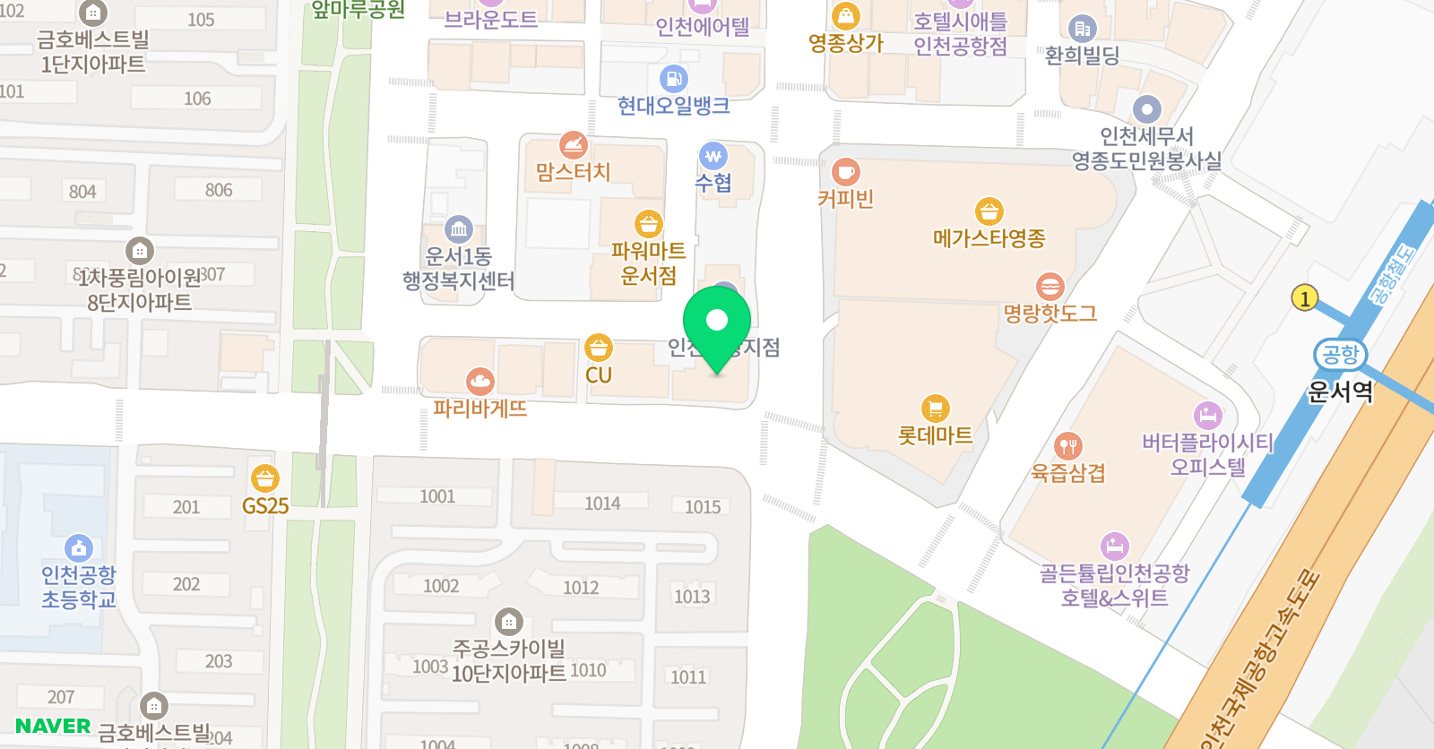 스카이153 수학전문학원 위치