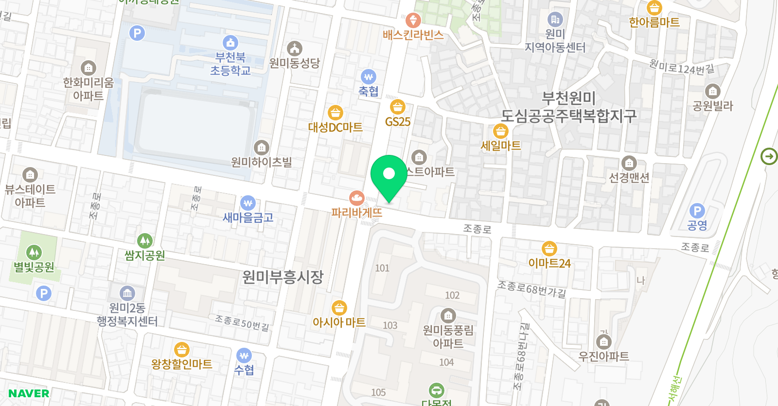 주춧돌 보습학원 위치