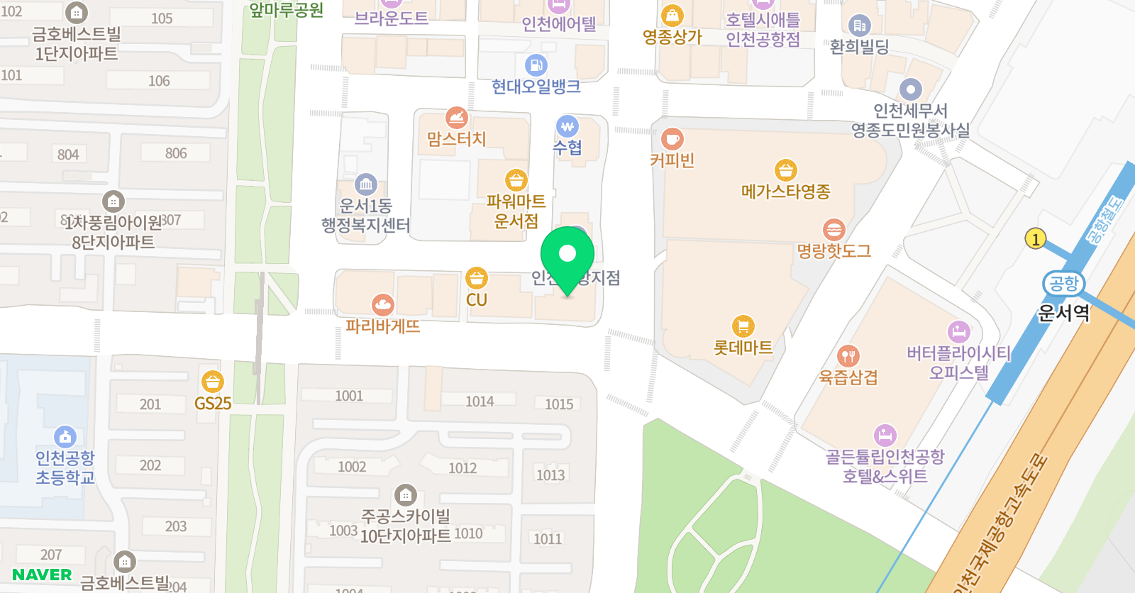 펭스 잉글리쉬보습학원 위치