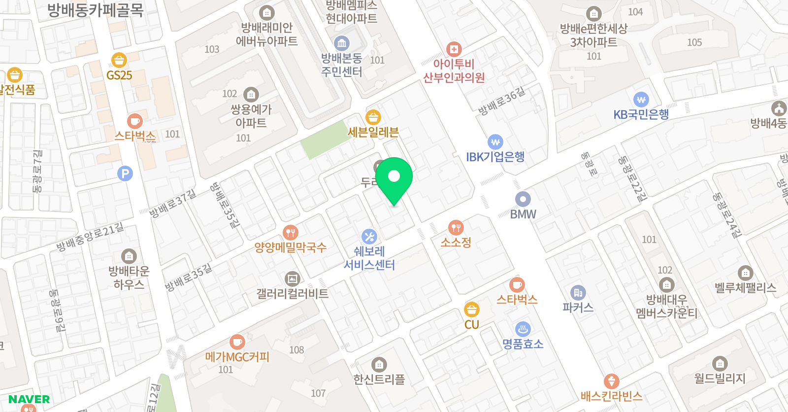 몬스터매스 방배서래 수학교습소 위치