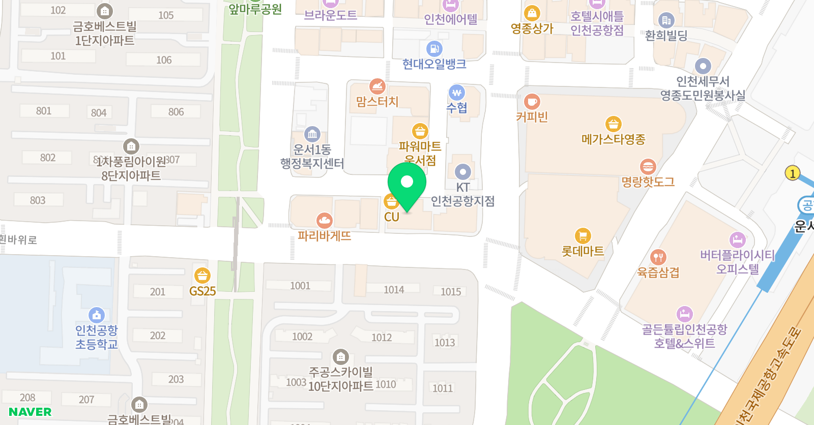 CLI 캐나다 영어학원 위치