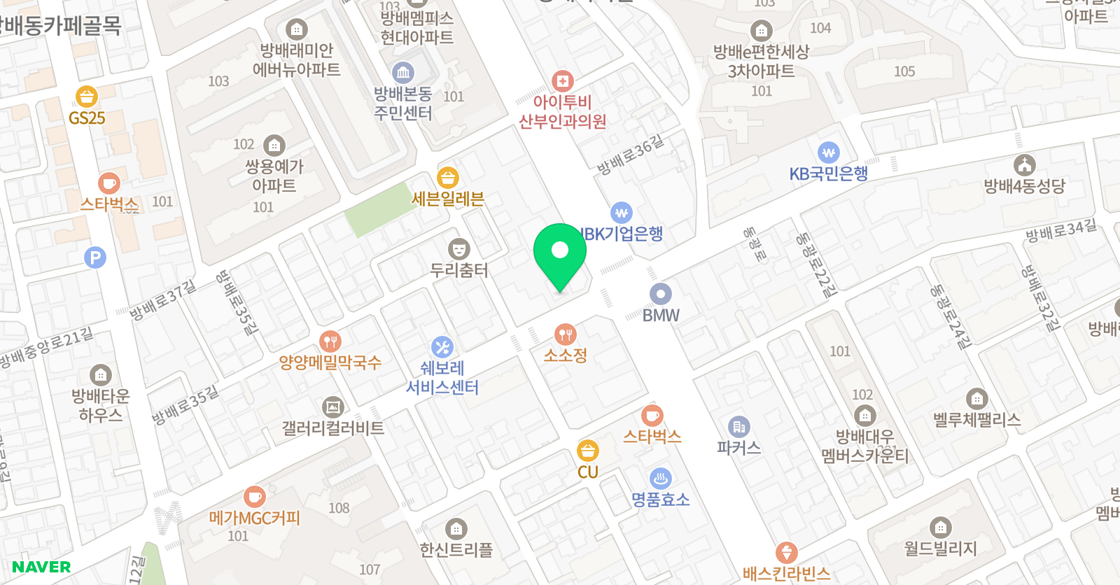 제이포커스 잉글리시 방배1관 위치