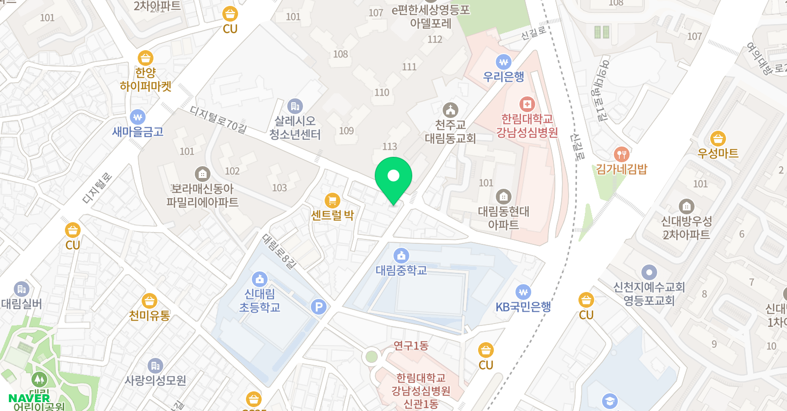 대림해법 학원 위치