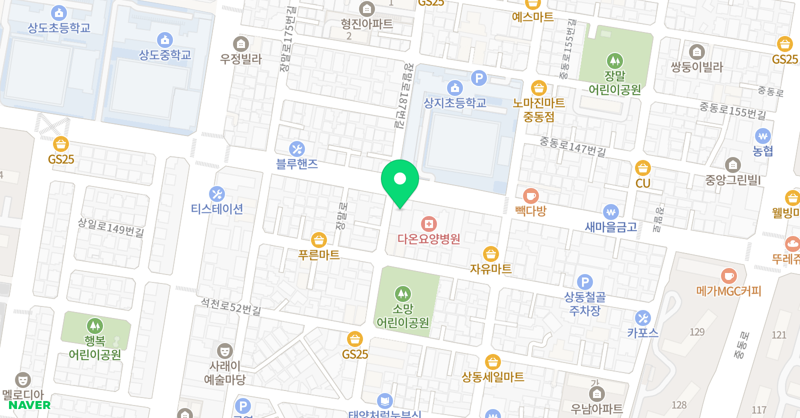 한국체대 상일 태권도 위치