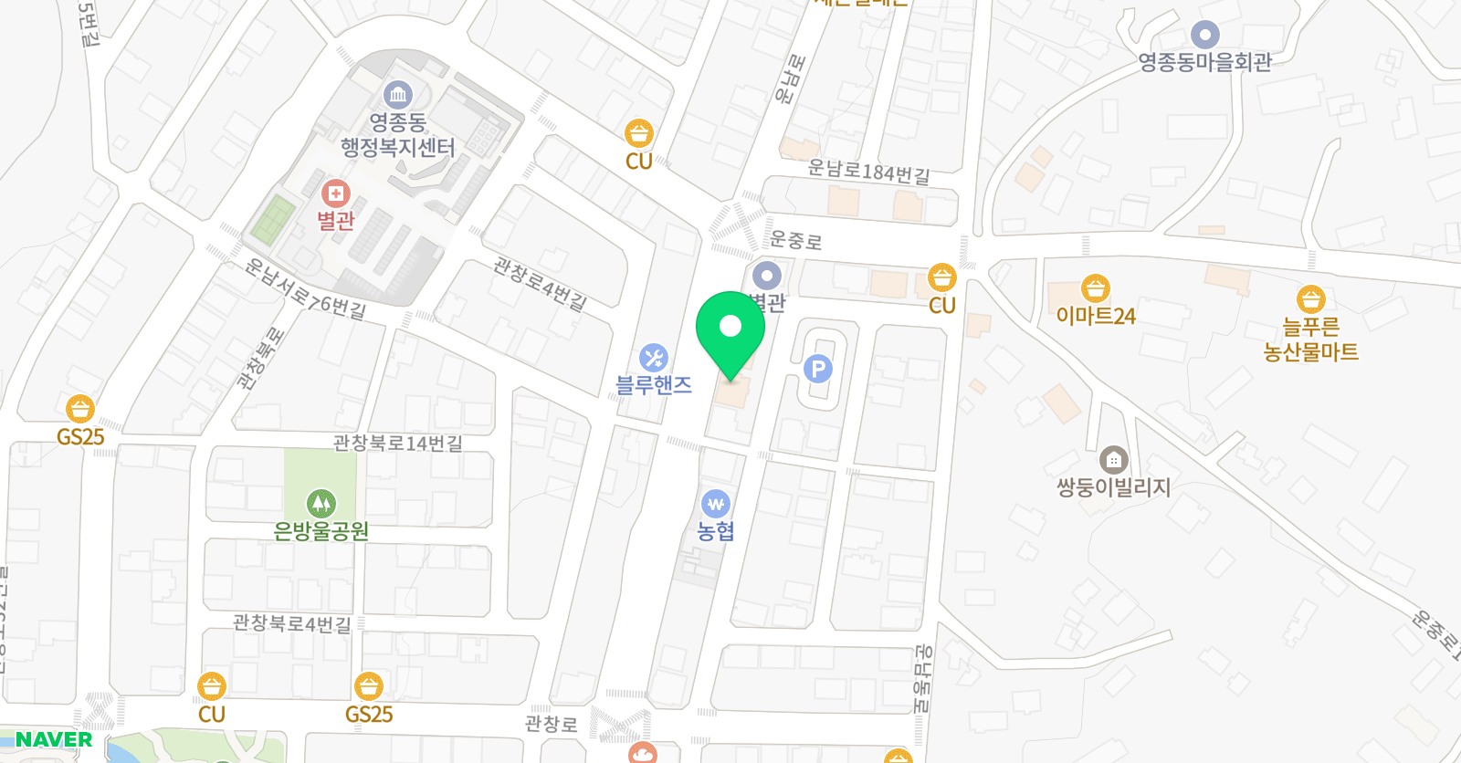 필승에듀 잉글리쉬 영어학원 위치