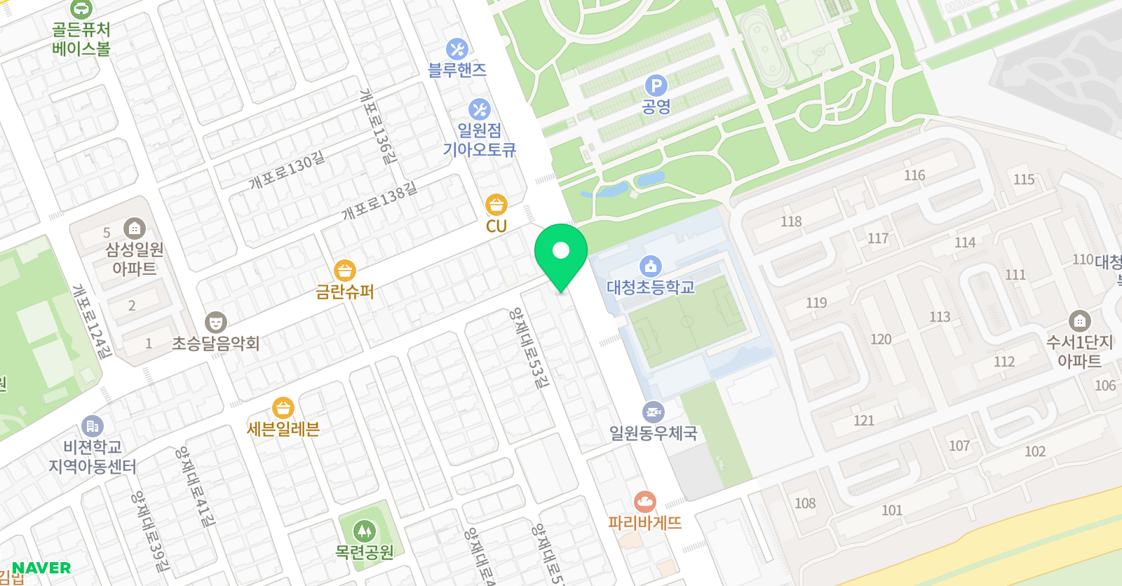 화랑태권도 총본관 위치