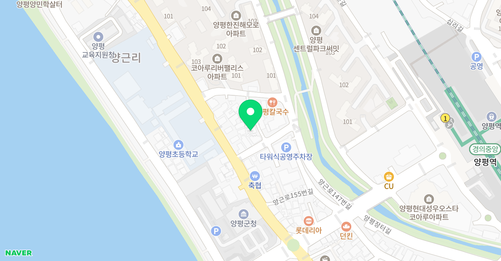 한우리독서토론논술 양평양근독서교실 위치