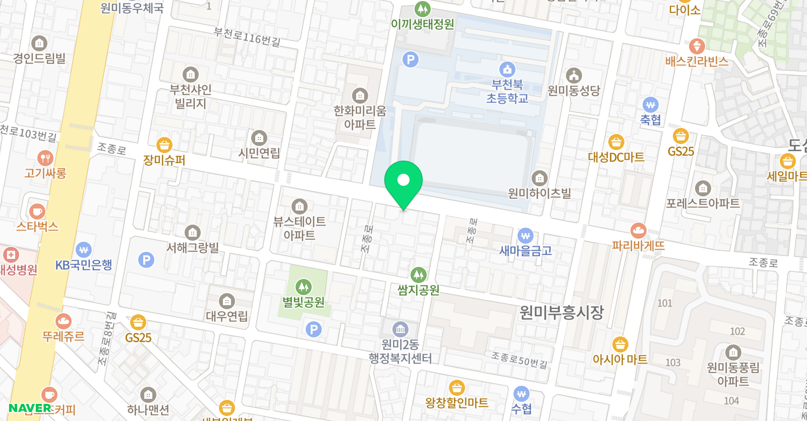 GnB 어학원 원미동캠퍼스 위치