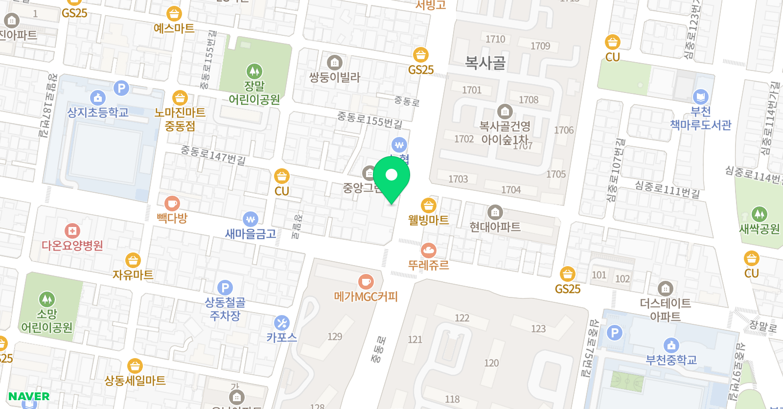 센클 영어도서관 부천중동캠퍼스 위치