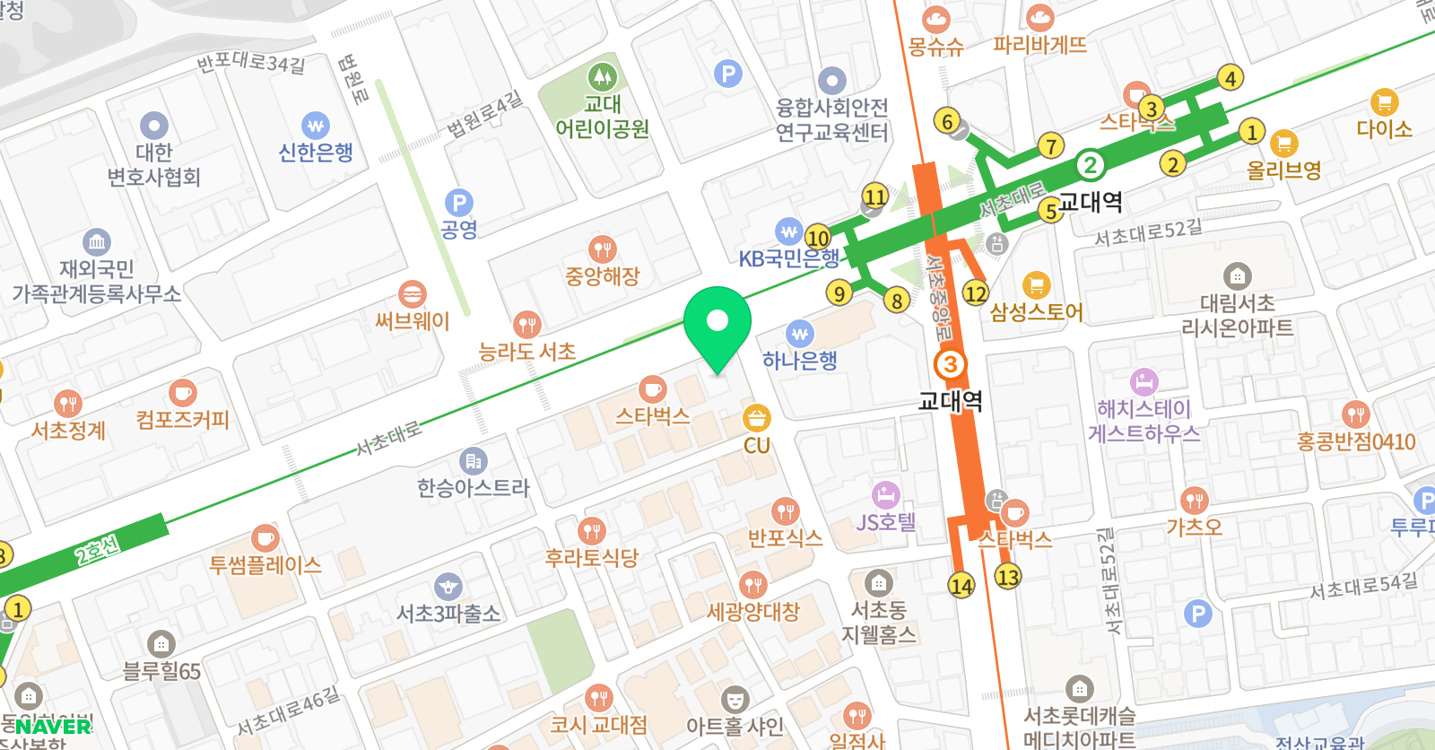 영어마스터플랜 대면 비대면 위치