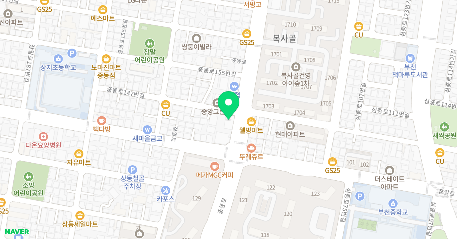 더퀸 실용음악학원 위치