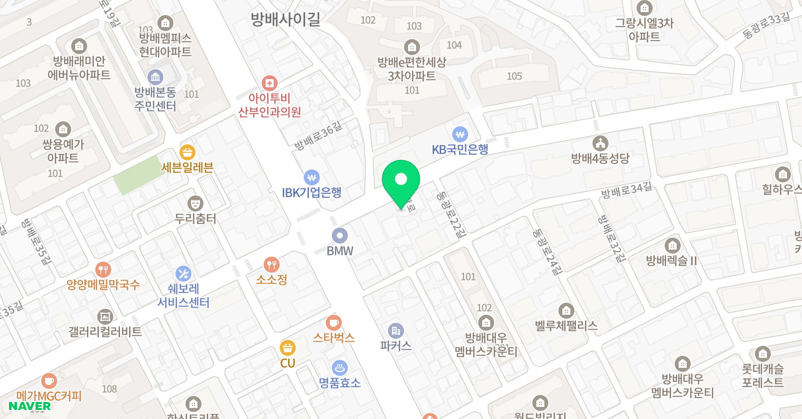 샬라샬라 영어놀이 스튜디오 위치