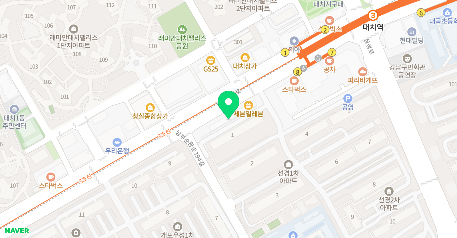 대치채움 수학교습소 위치
