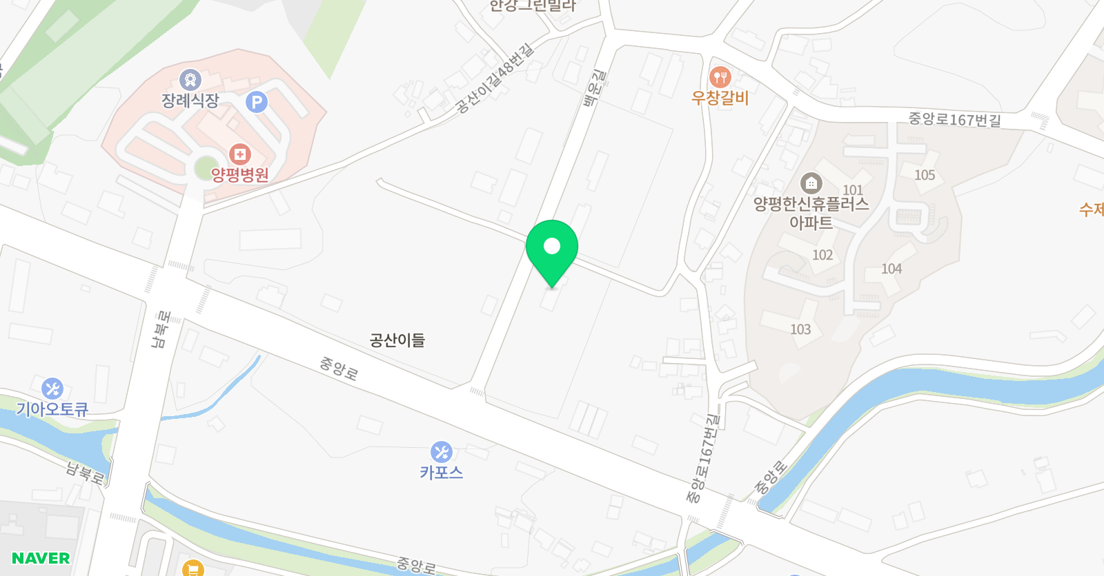 스텝업 잉글리쉬 영어교습소 위치