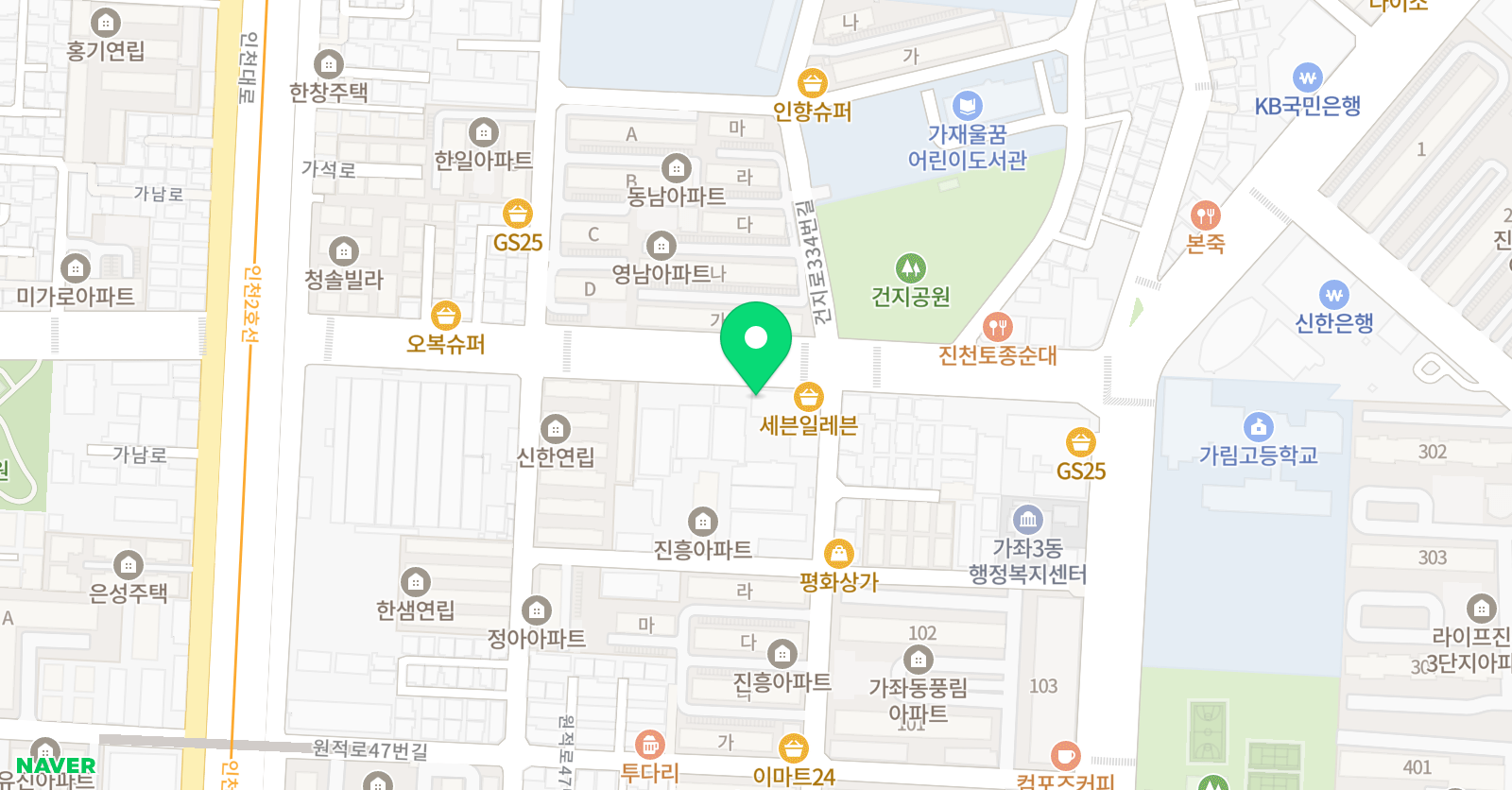 풍림 태권도장 위치