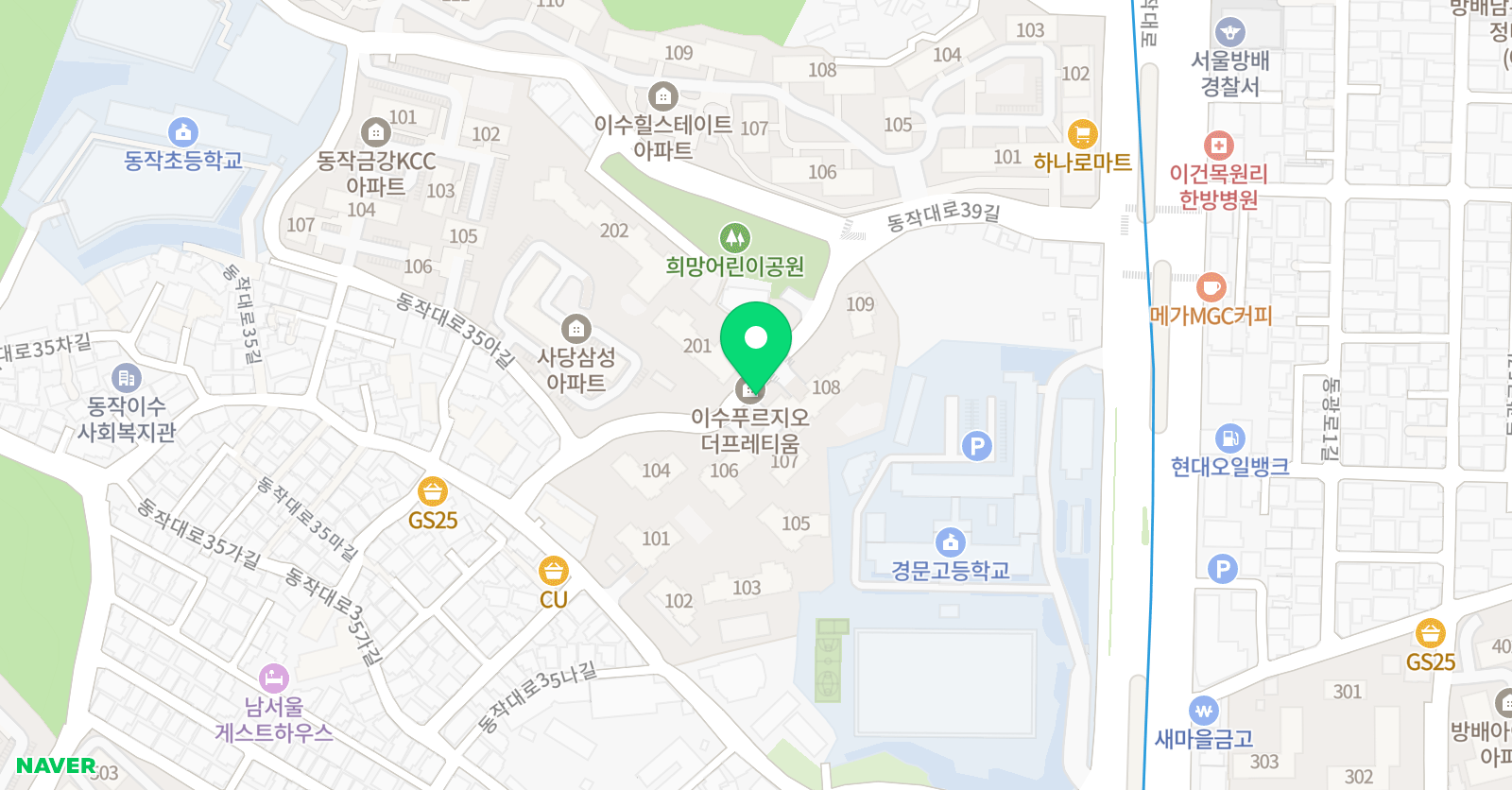 뮤엠영어 동작점 위치