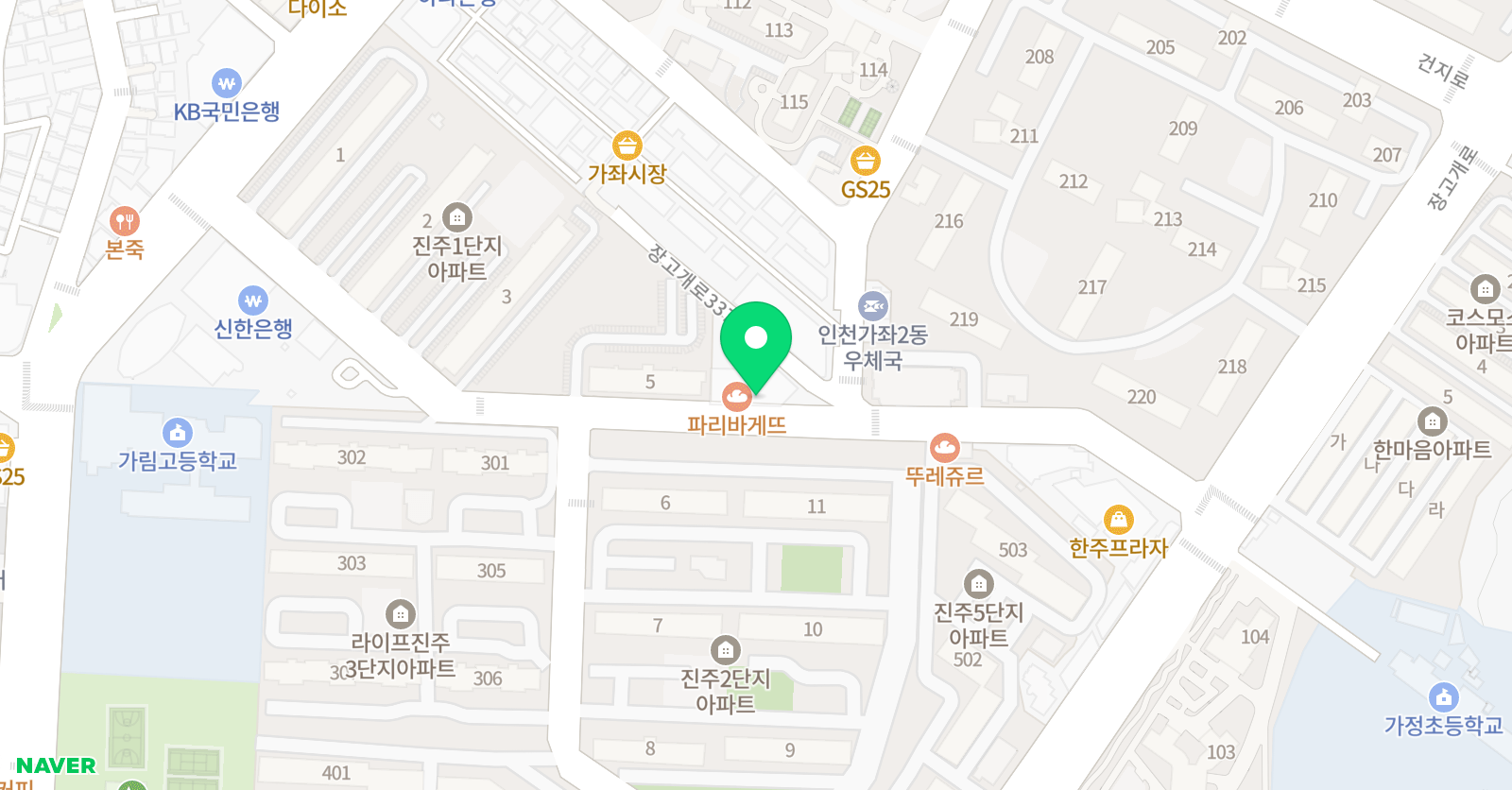 창조의빛 미술학원 위치