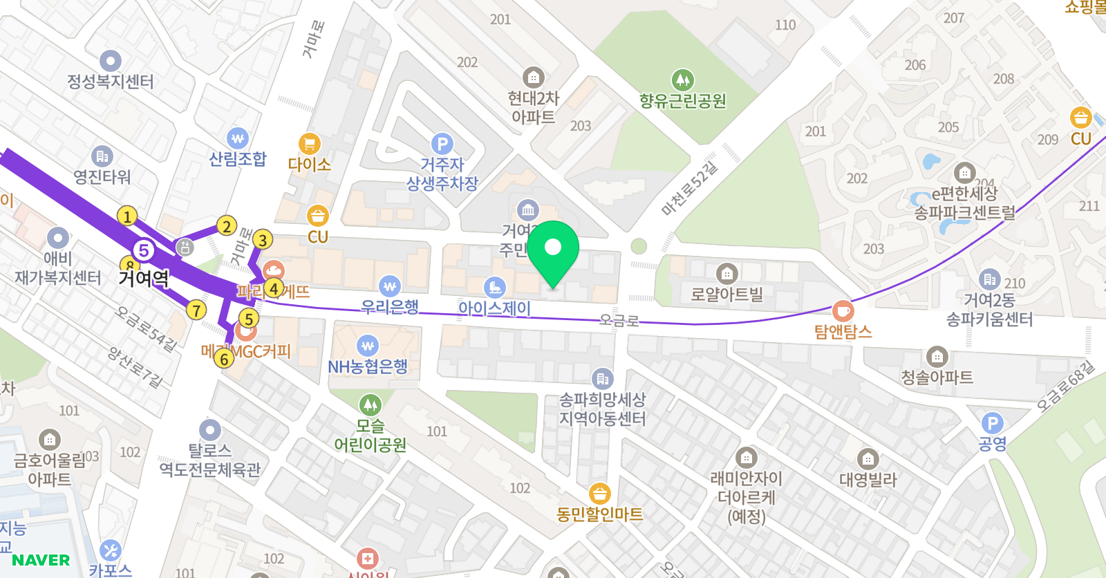 이솔 학원 위치