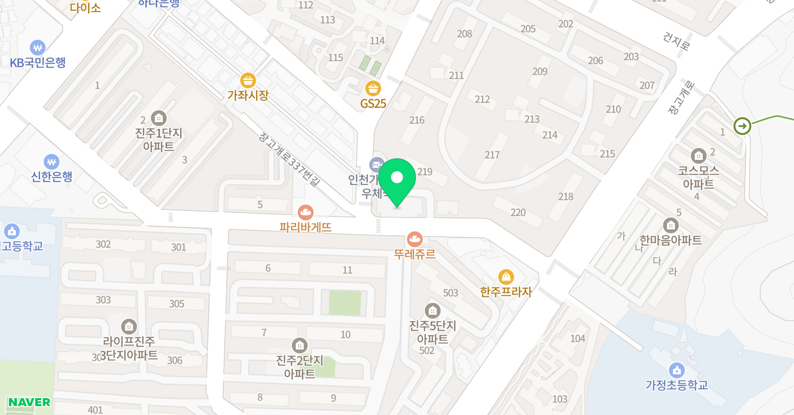 미세스키 가좌 영어교습소 위치