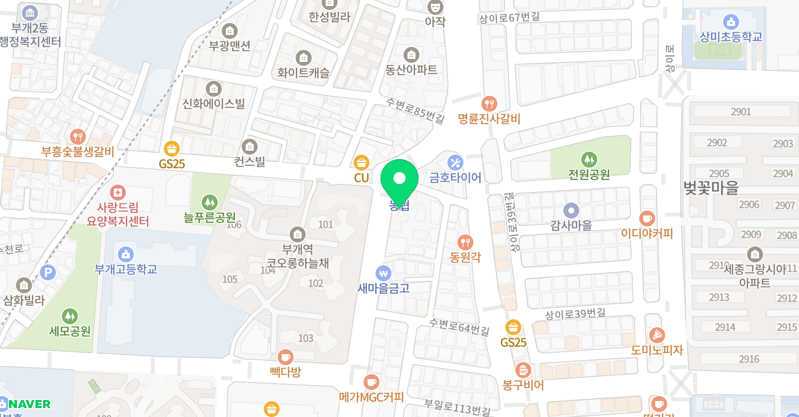 3030 영어 부개역러닝센터 위치