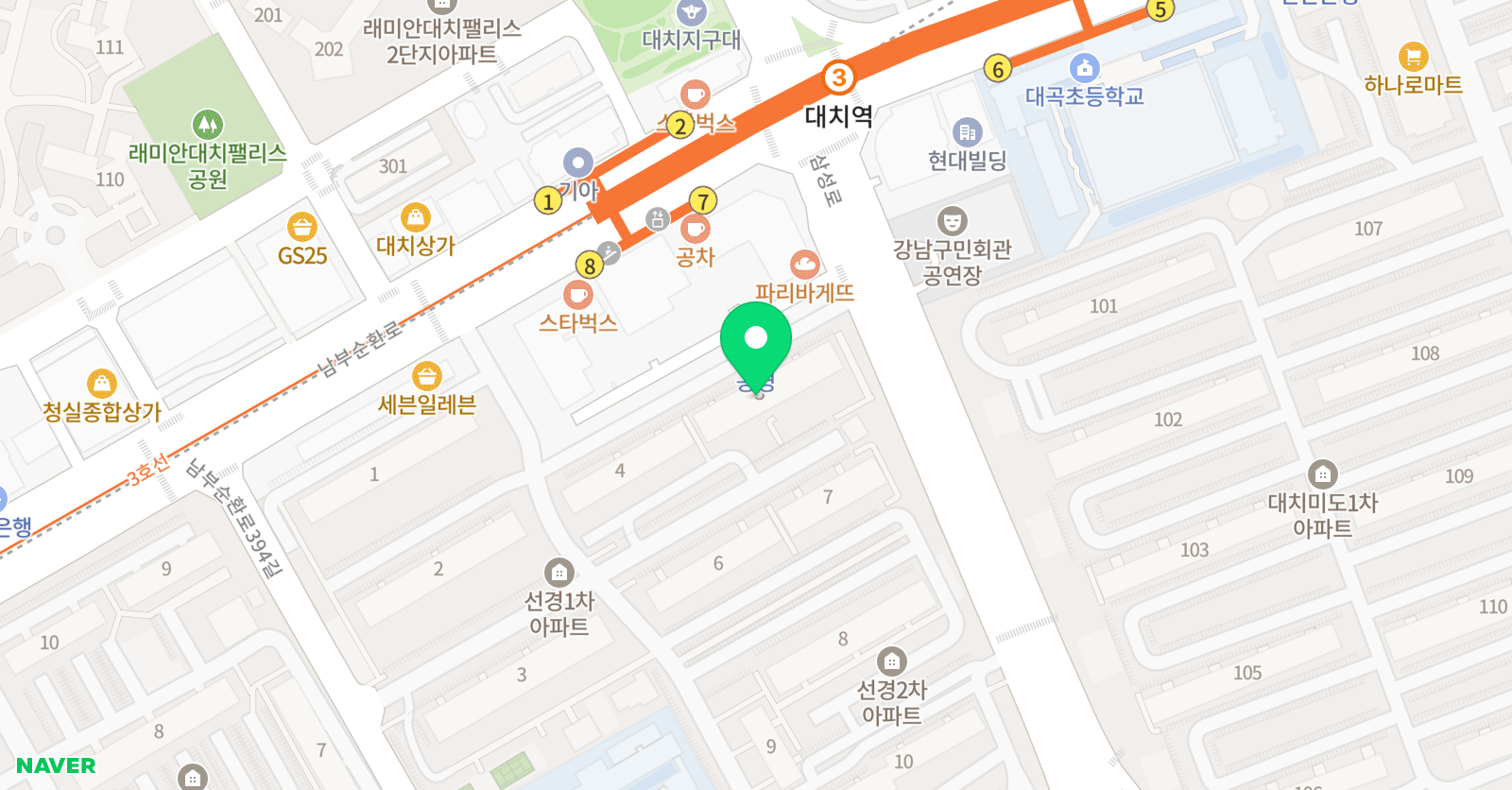 문법과내신영어 위치