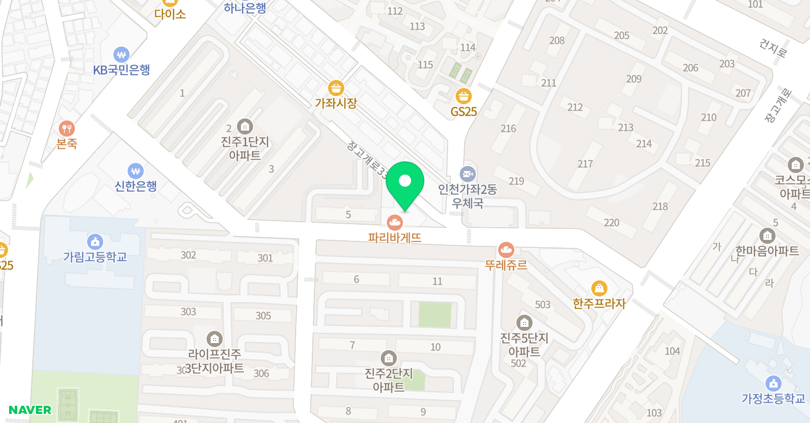 3030영어 비상수학 국풍리딩플러스 스프링에듀 학원 위치