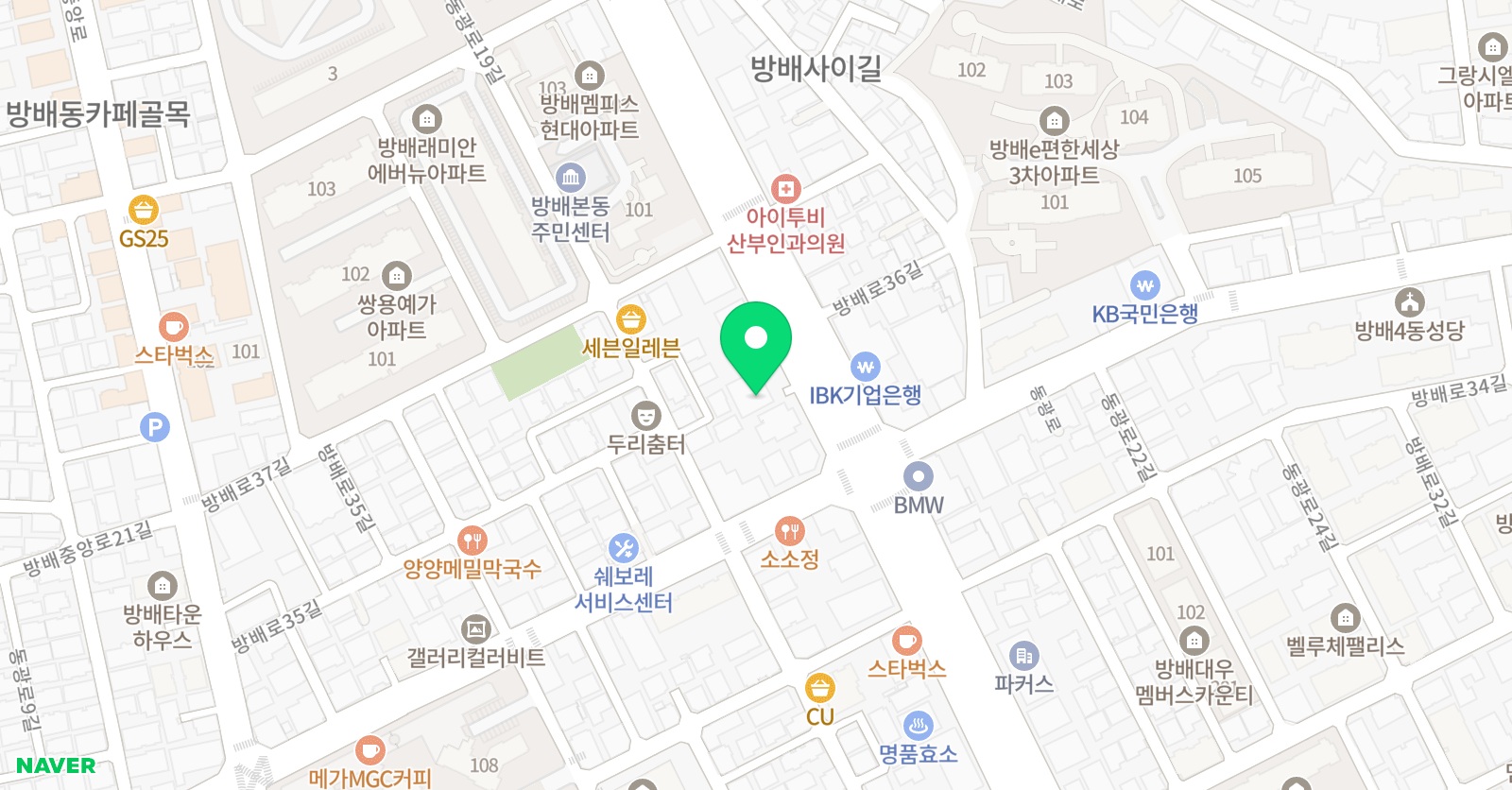 페디아플러스 방배브랜치 위치