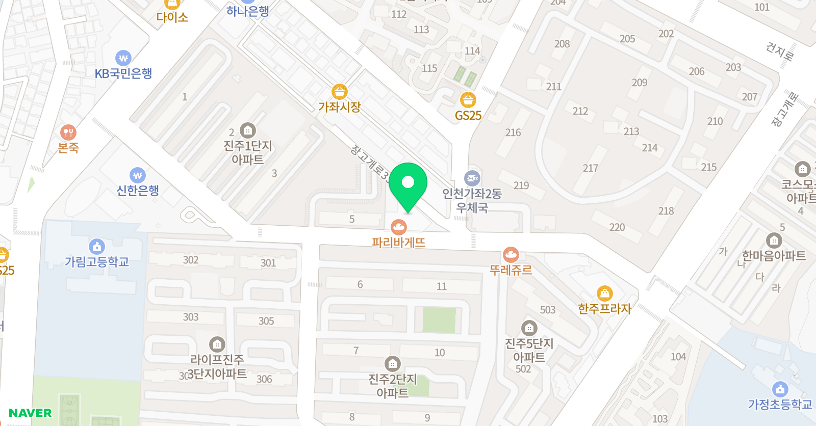 예스 에이블 학원 위치