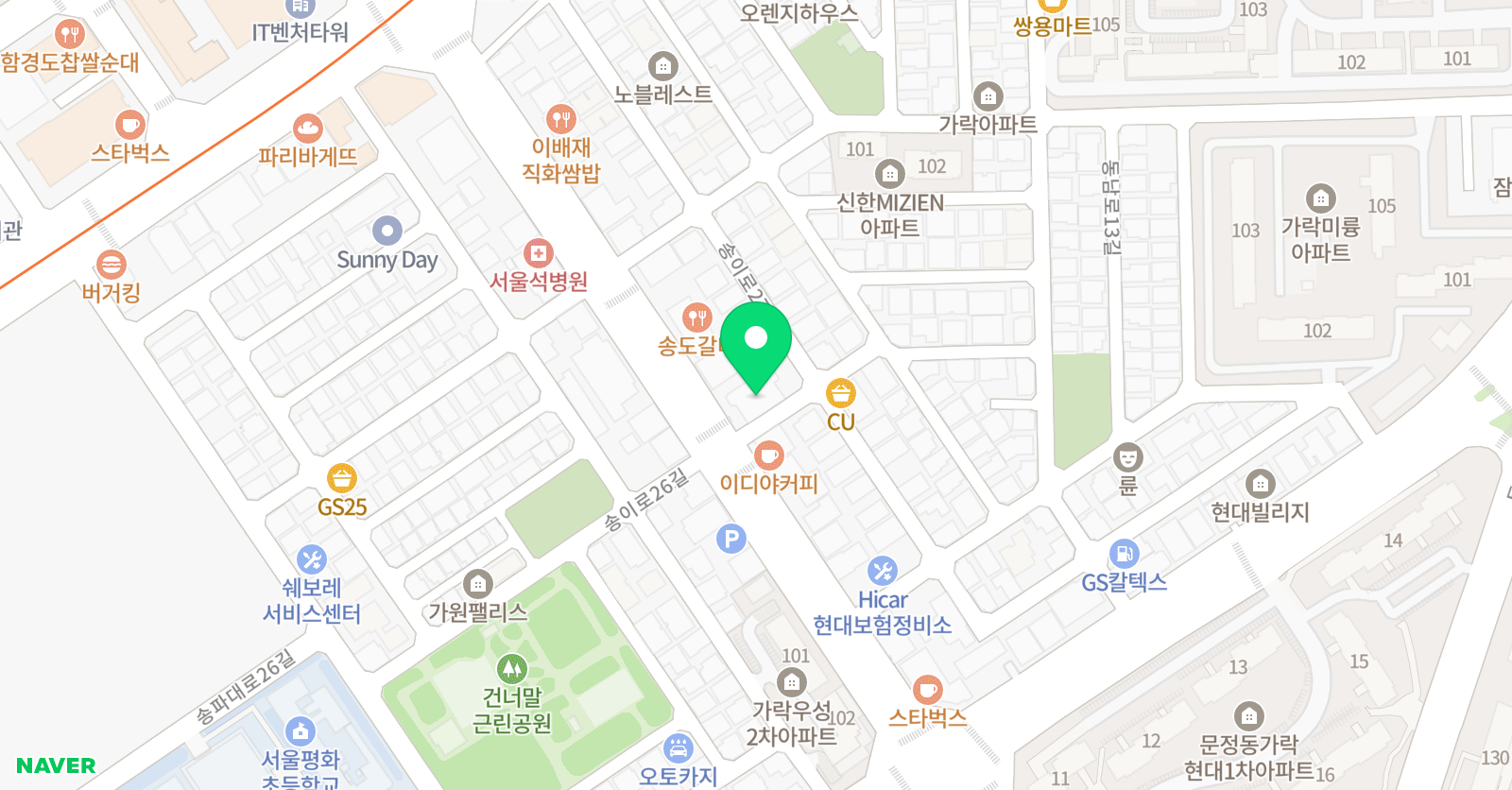 에이프릴 어학원 송파문정캠퍼스 위치