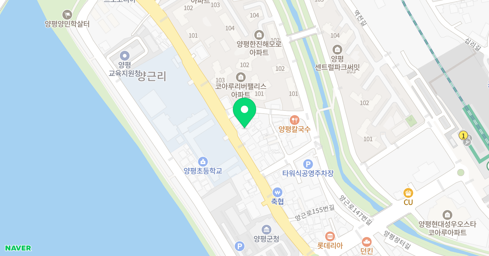 엘리 영어 위치
