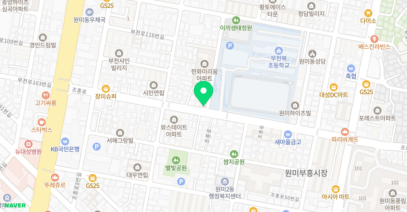 국가대표태비 태권도 위치