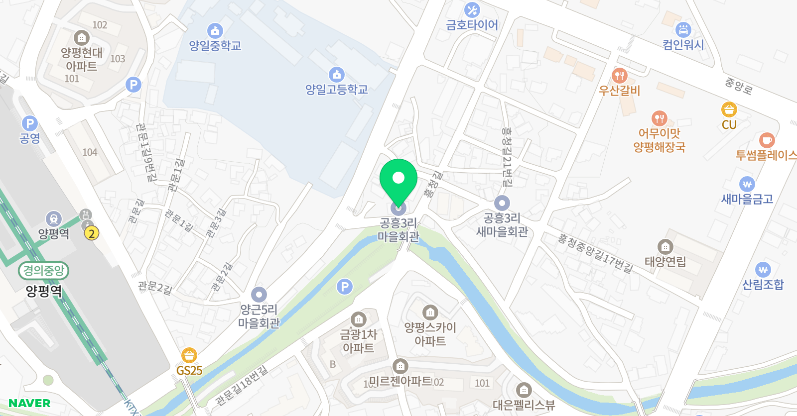 용인대한빛 태권도장 위치