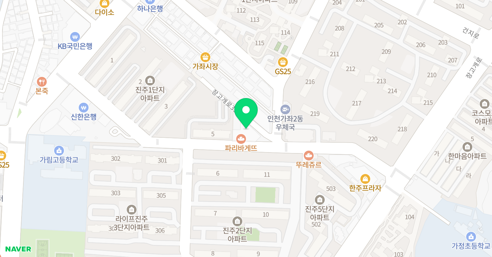이엔앰아카데미학원 위치