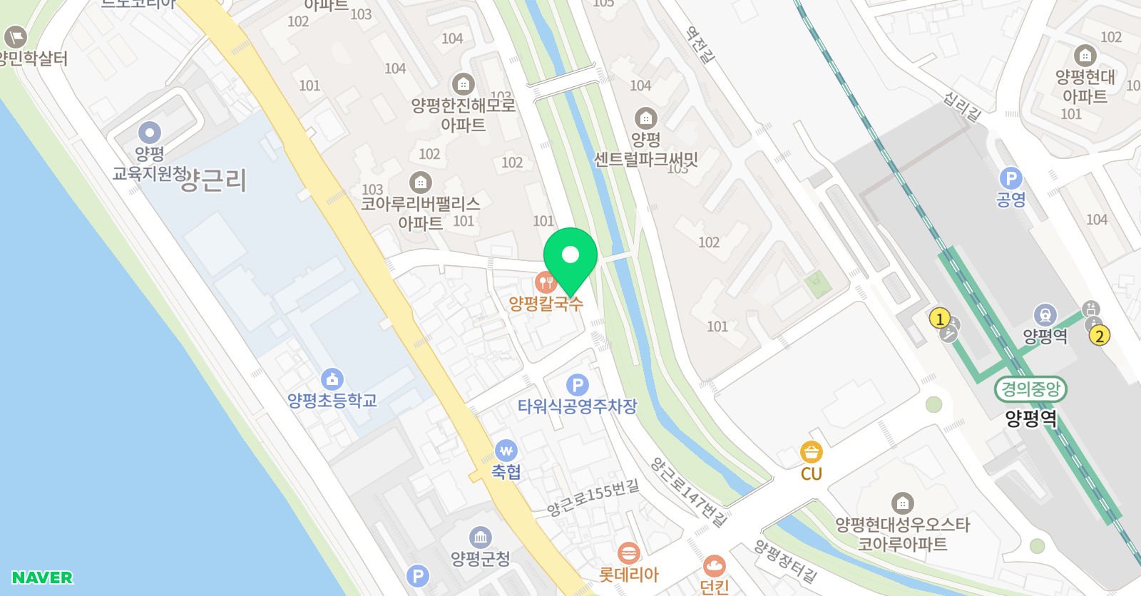 양평어린이바둑교실 학원 위치