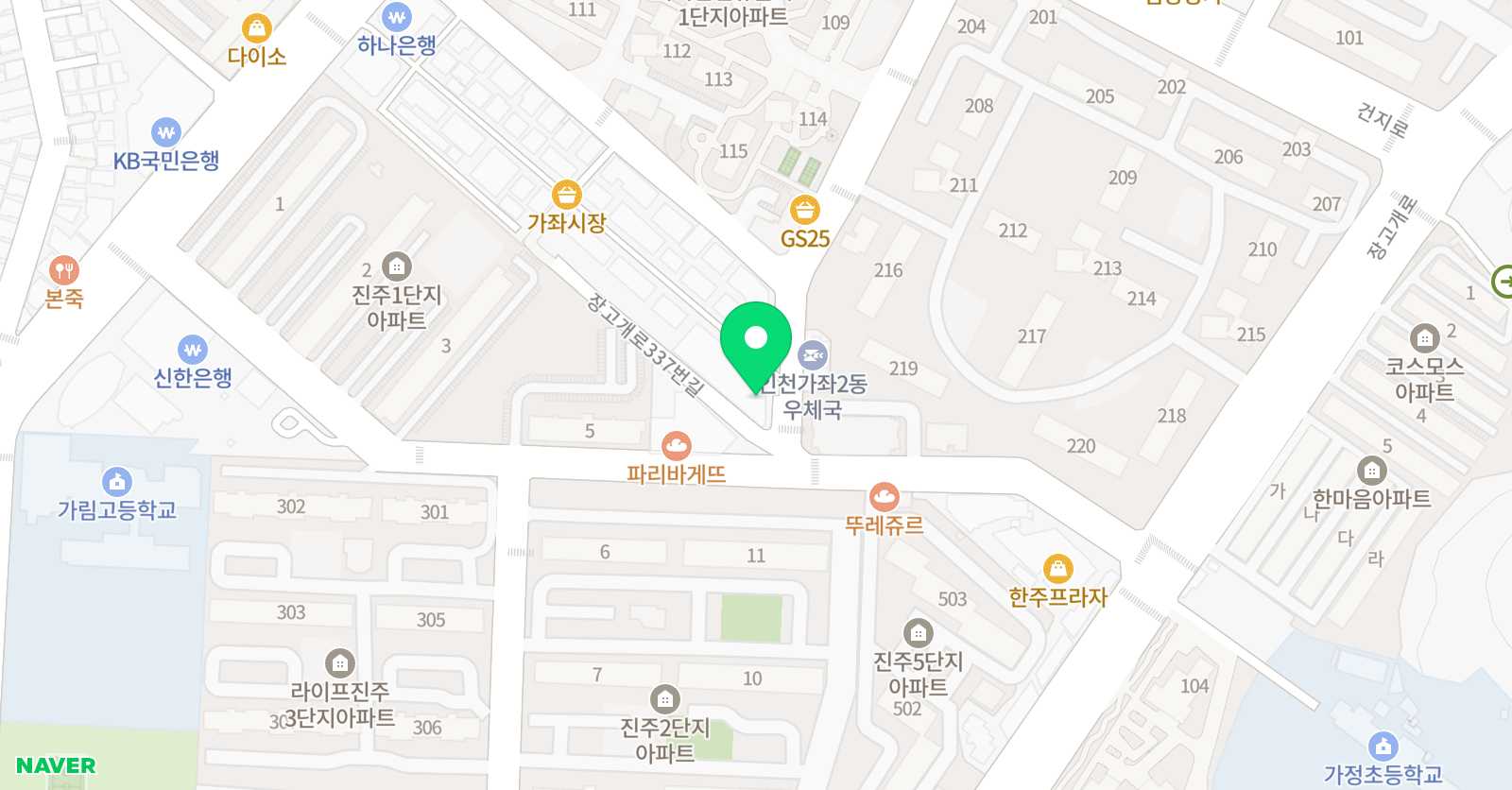 마이아트 미술교습소 위치