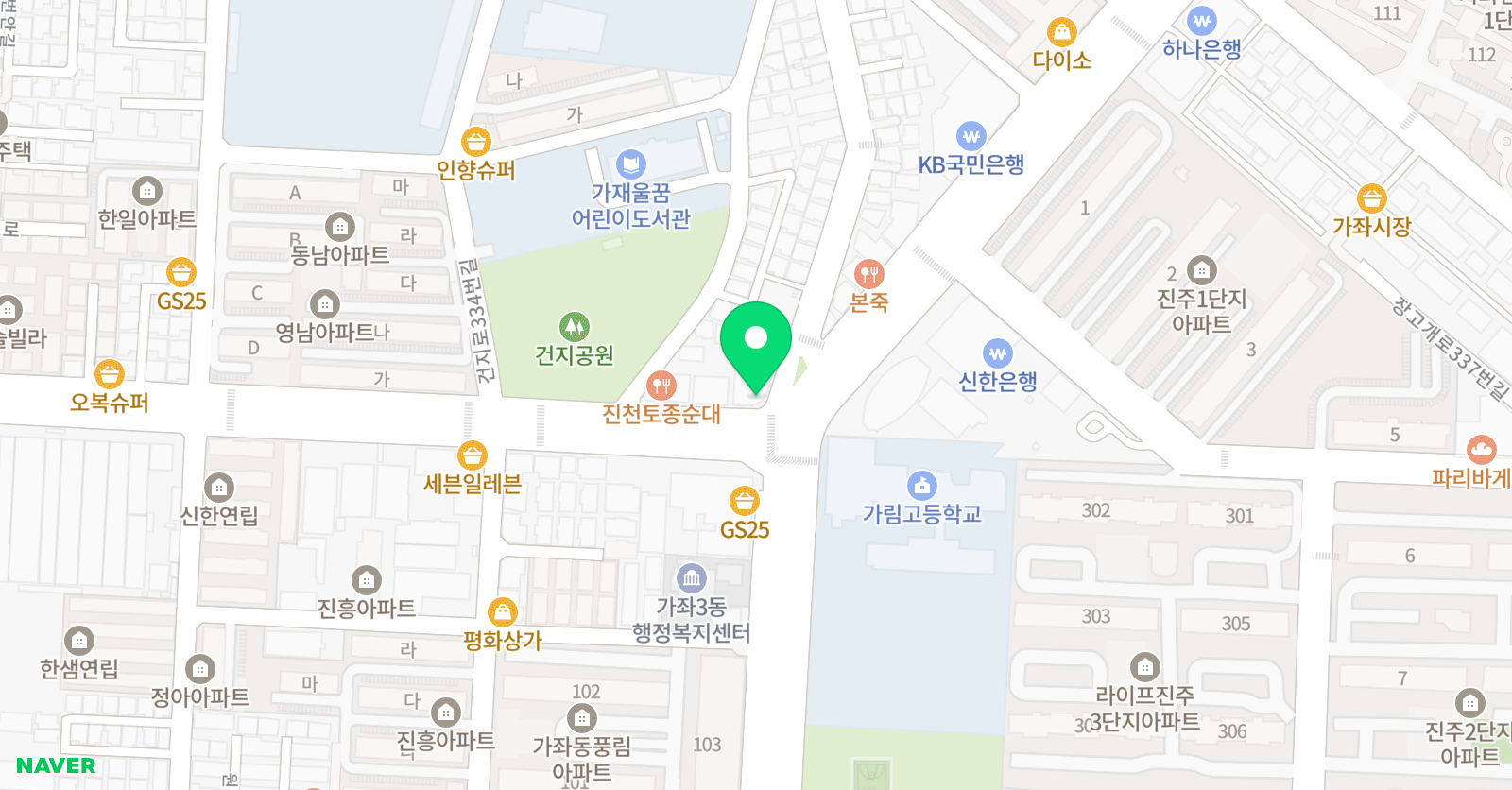 가좌씨앤씨 미술학원 위치