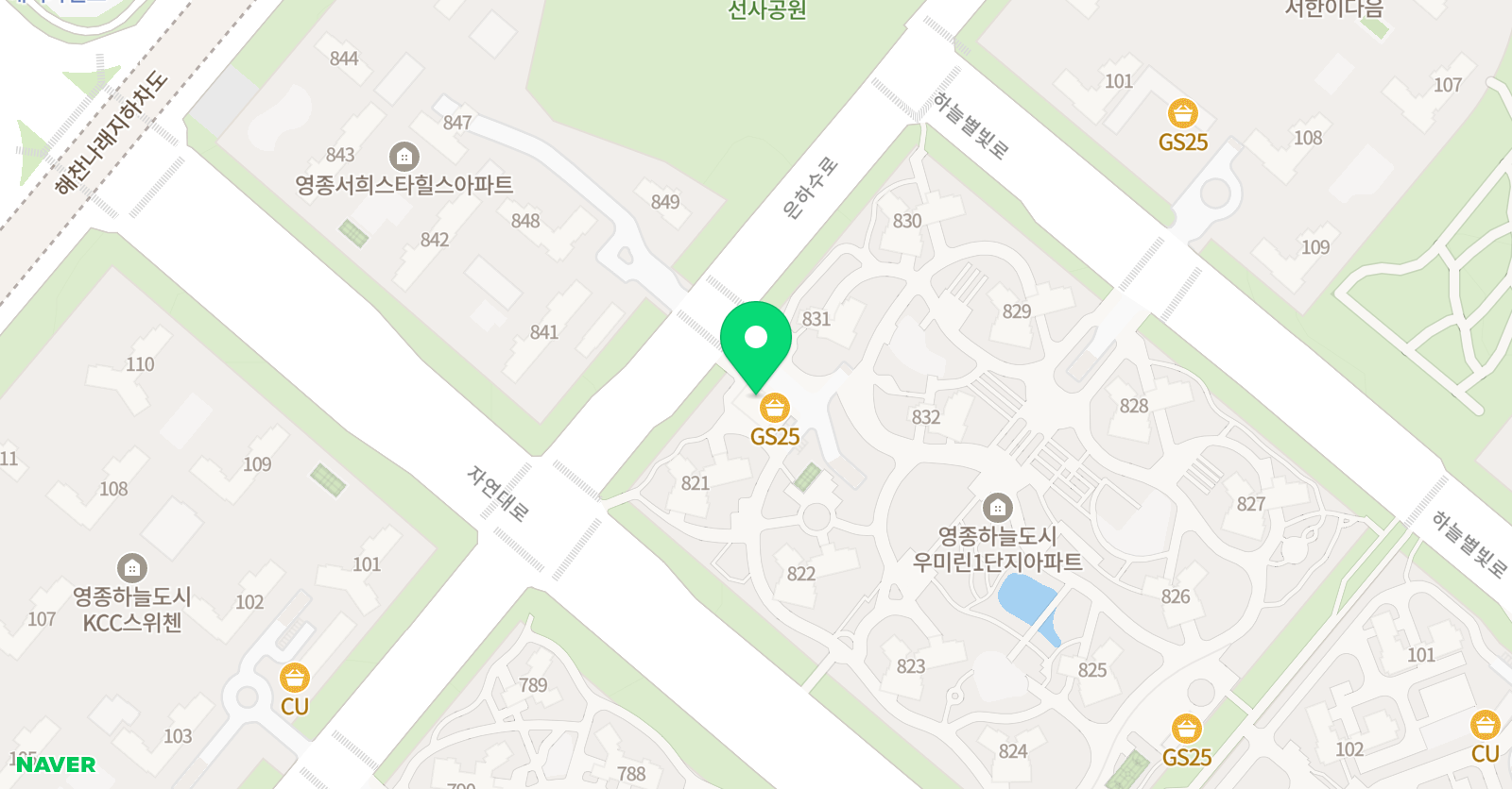 한솔 태권도 위치
