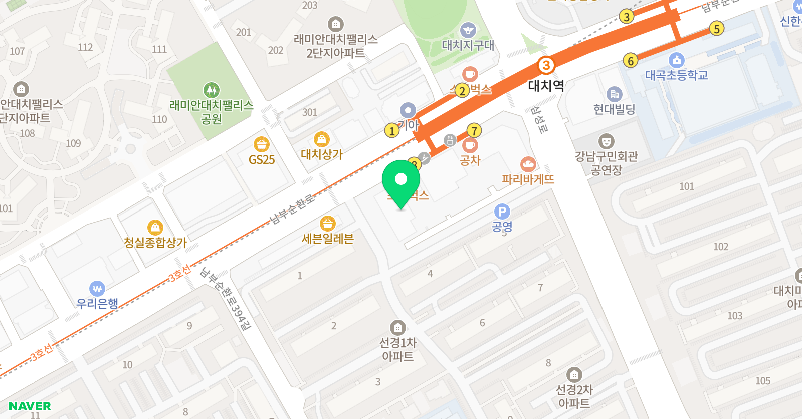 경희대퍼스트 태권도 파워점핑 위치