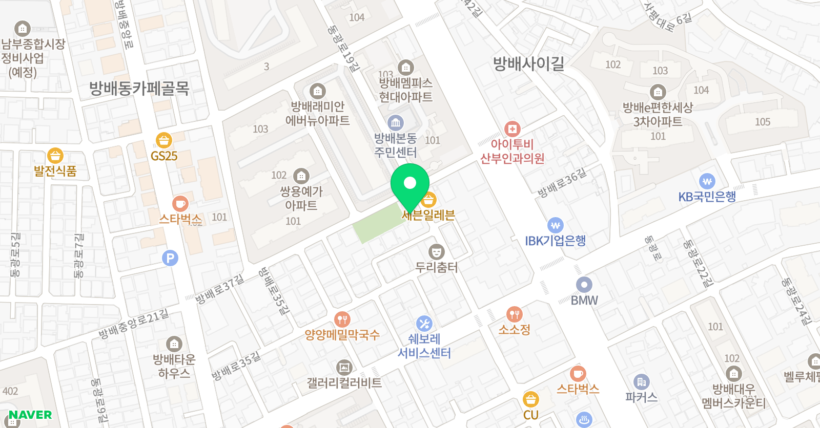 유학솔루션 아카데미 위치