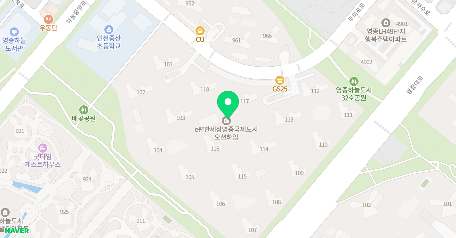링키 영어 영종오션하임점 위치