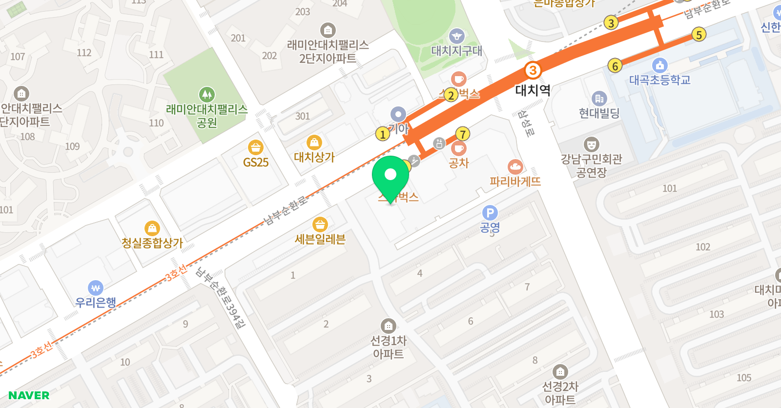 그릿 수학 대치점 위치