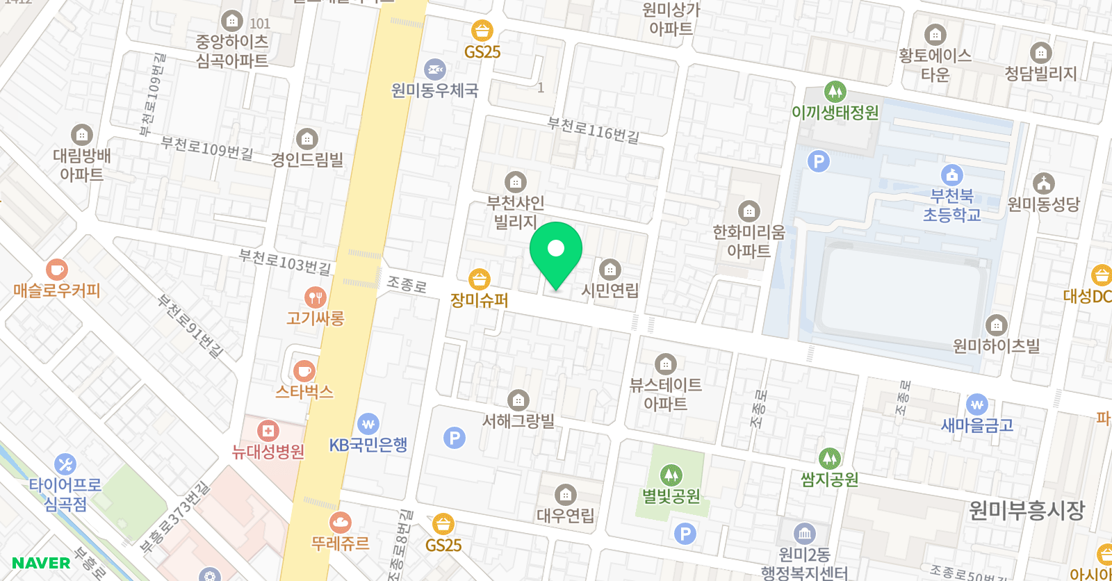 그림터 미술학원 위치