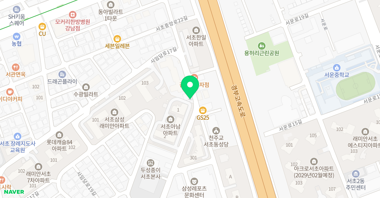 청우 태권도 서울본관 위치