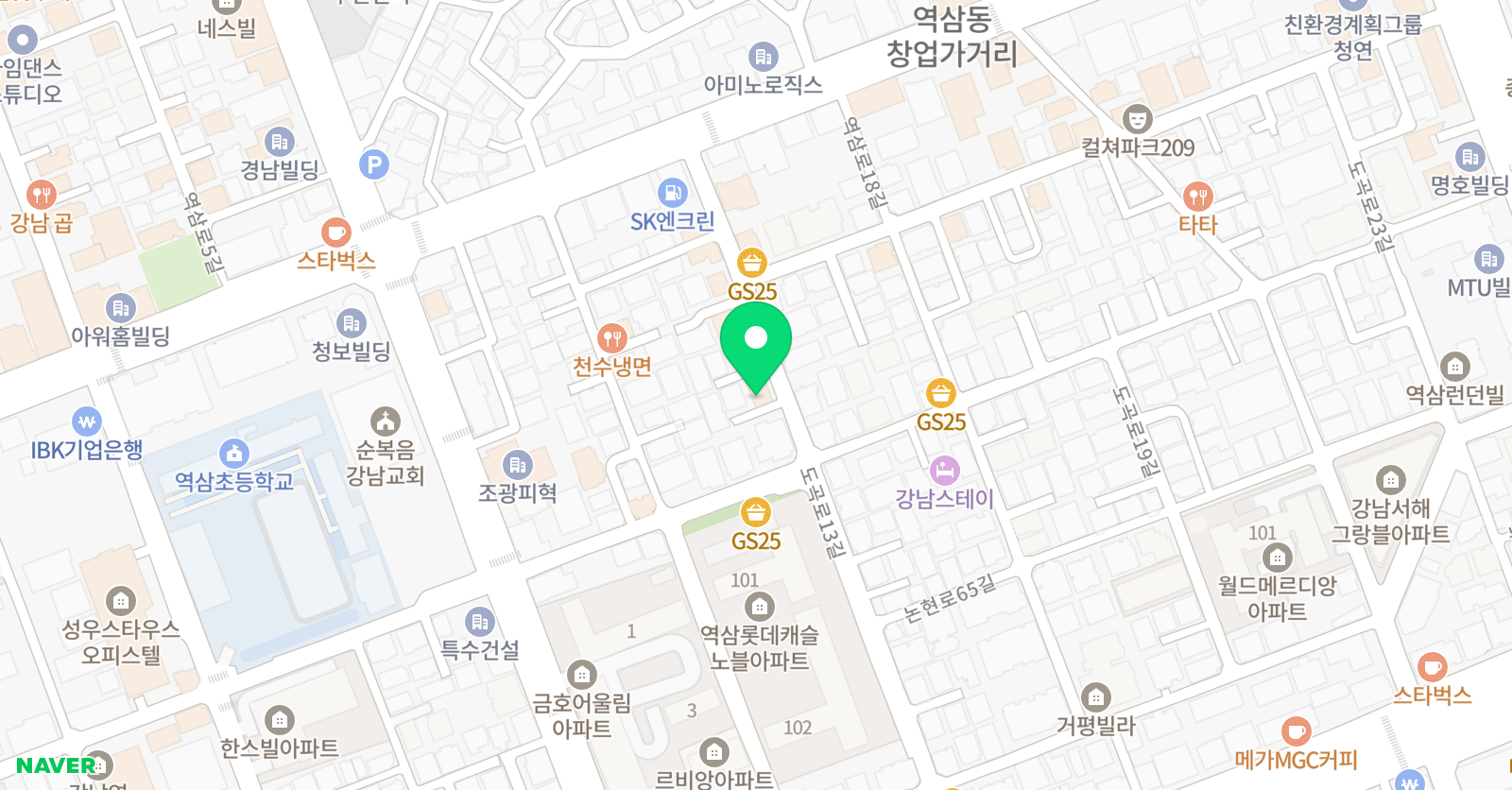 역삼 효 태권도장 위치