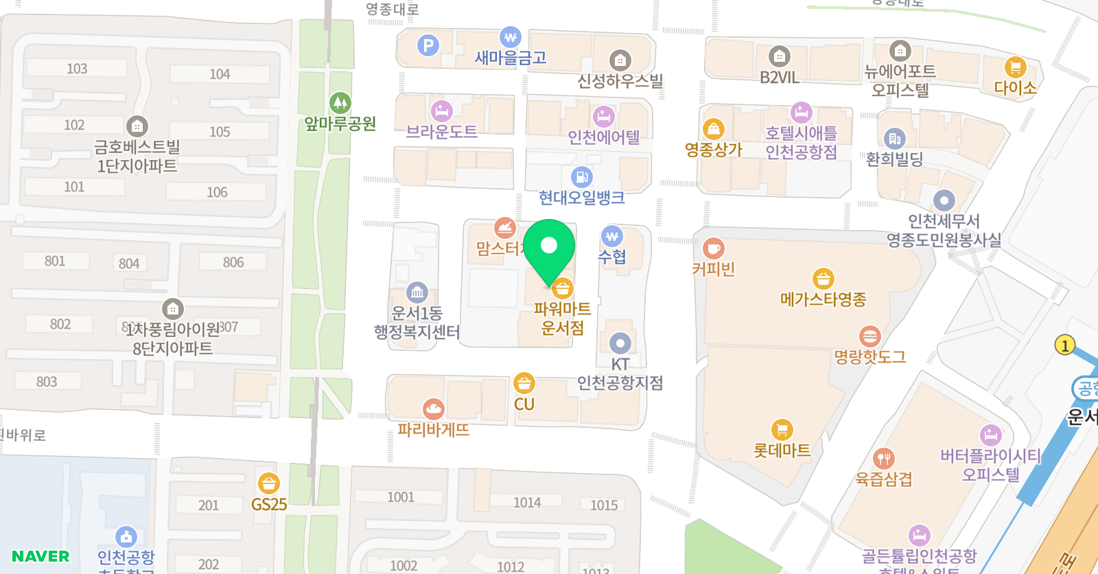 마중물 학원 위치