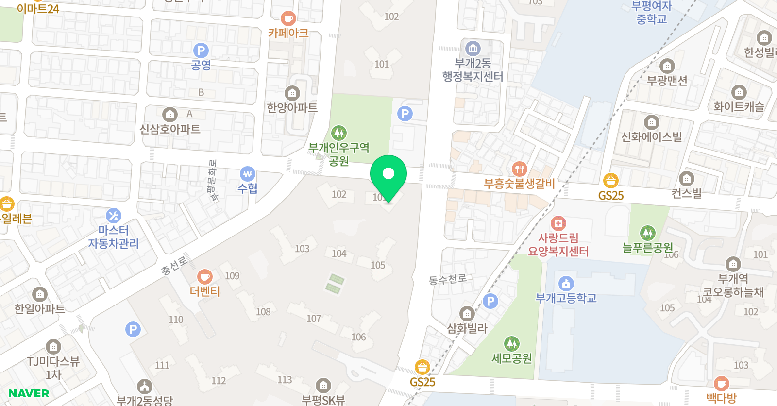 잉 그라운드 위치
