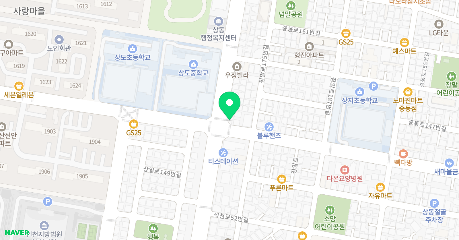 리드앤톡 독서영어교습소 위치